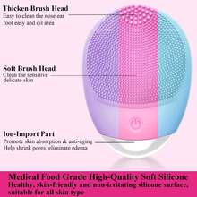 Facial Cleansing Brush, 3-In-1 Electric Soft Silicone Waterproof Face Scrubber, USB Rechargeable IPX7 Waterproof  Vibrating Face Brush For Deep Cleansing, Gentle Exfoliating And Massaging - 彩色 - 查看 6