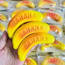 1个香蕉慢回弹挤压玩具，软绵绵的减压玩具 - 彩色 - 查看 4