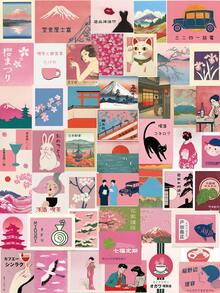 50张日系复古粉色美学贴纸，易贴易撕，PVC防水，自粘，适用于学校文具、日记本、剪贴簿、手机、笔记本电脑、保险杠、滑板、水瓶、安全帽、汽车贴纸等。 - 1 Set - 查看 1