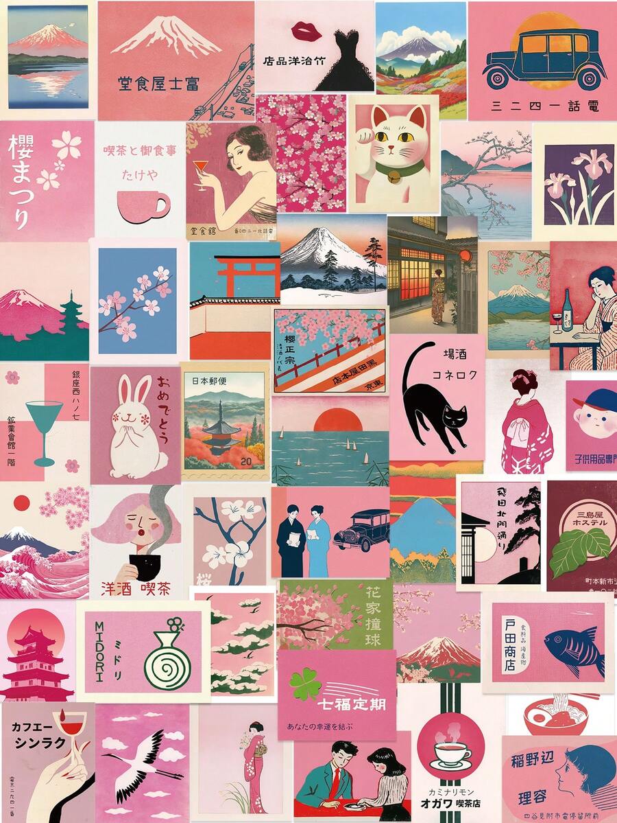 50张日系复古粉色美学贴纸，易贴易撕，PVC防水，自粘，适用于学校文具、日记本、剪贴簿、手机、笔记本电脑、保险杠、滑板、水瓶、安全帽、汽车贴纸等。 - 1 Set - 查看 1