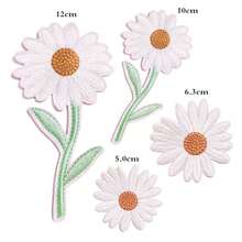 1 cái tem thêu thủ công bán chạy, tem thêu hoa cúc, tem phụ kiện quần áo, tem thêu vi tính, hàng có sẵn bán sỉ - Miếng vá vải họa tiết hoa cúc - Xem 3