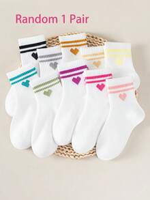 1/5/10 Đôi tất trẻ em họa tiết sọc đôi hình trái tim, chất liệu jacquard, mềm mại và thoáng khí, phù hợp cho mọi mùa, tất đi học unisex cho bé trai và bé gái, trang phục ngày Valentine. - Nhiều màu - Xem 13