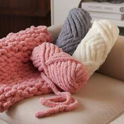 1 Roll 250g Super Chunky Polyester Yarn, Soft Multi-Color DIY Handcraft Yarn, Suitable For Hand Knitting, Blankets, Pillows, Pet Beds - Variety Of Colors, Thick Yarn, Crochet