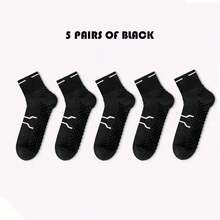 2/5 đôi tất thể thao cổ ngắn màu đen trắng dành cho nữ, chất liệu vải bông mềm mại, thoáng khí, thích hợp cho mọi mùa, kiểu dáng thể thao thời trang unisex, phù hợp cho chạy bộ, leo núi, tập luyện bóng rổ, v.v. - Nhiều màu - Xem 16