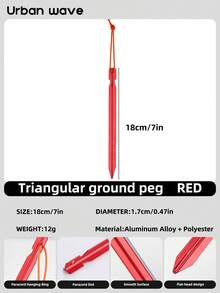 URBANWAVE 7075-T6 铝合金帐篷地钉，1/8 包装 Y 型梁帐篷地钉，重型三梁帐篷地钉，高强度全地形帐篷地钉，硬地 Y 型帐篷地钉，带绳徒步露营帐篷地钉，红色铝合金帐篷地钉 - A - 查看 16