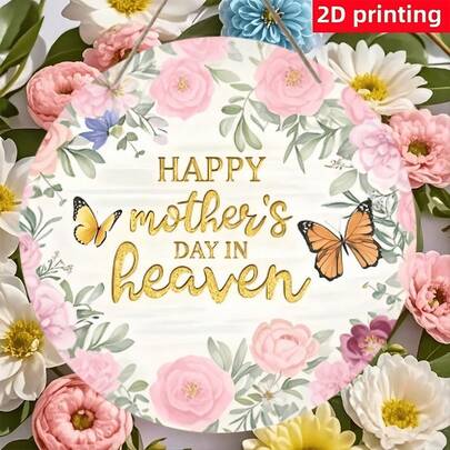 1pc Wooden Round Plaque, Mother's Day Gift, Classic Butterfly & Flower Design, "Happy Mother's Day" Text, Ideal Wall Art For Living Room & Bedroom, Decorative Wooden Sign, Rustic Style, Home Decor, Wall Decor, Gift For Mom