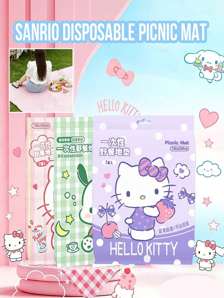三件装三丽鸥一次性野餐垫，Hello Kitty、Pochacco、Cinnamoroll图案，150x200厘米大尺寸，防水、防潮、防沙、防草渍，易于清洁，无纺布材质，便携可折叠轻便，卫生一次性使用，防漏耐用，不粘草，隔离保护，是野餐、露营、海滩、公园、通勤、居家及其他户外活动的理想之选，三丽鸥粉丝的完美礼物，可爱卡通设计，日系卡哇伊图案，正版三丽鸥商品，时尚户外配件