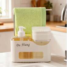1/2件套皂液器和毛巾架套装，多功能可拆卸厨房浴室收纳架 - A - 查看 10