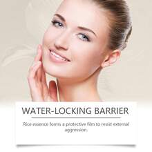野生山药保湿护肤套装 - 保湿滋养面霜、乳液、爽肤水 3 件装 - Collagen - 查看 4