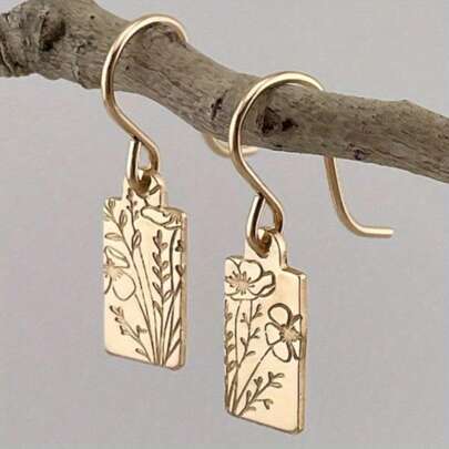 一对复古优雅手工花卉方形耳环，女士耳环，创意精致首饰，百搭优雅耳环，适合日常佩戴和节日礼物