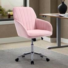 Height-Adjustable Swivel Office Chair For Home And Bedroom, Ergonomic Swivel Chair With Backrest, Suitable For Long Periods Of Sitting. - Pink - View 2