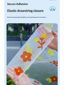 汽车防尘罩 - 彩色 - 查看 2