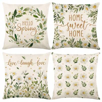 4PCS Cute Daisy Pillowcases, With "Life, Laughter, Love" & "Hello Spring" Phrase Decorations, Suitable For Spring Home Decor, Single-Sided Without Pillow Inserts