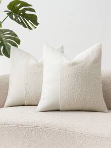 1 chiếc vỏ gối trang trí phối da PU và vải chenille màu kaki, kiểu dáng tối giản Bắc Âu, mềm mại và thoải mái, có khóa kéo ẩn, phù hợp cho phòng khách, phòng ngủ, phòng ăn. - Màu Khaki - Xem 10