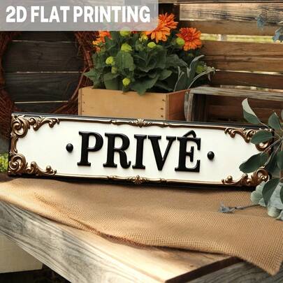 2D Flat, 1pc Elegant French "PRIVÉ" Metal Sign - Chic Golden Frame, 3.93x15.74 Inches, Suitable For Bedroom, Living Room, Office, Entryway, Farmhouse, Home Decor, Metal Wall Art, 2D Flat
