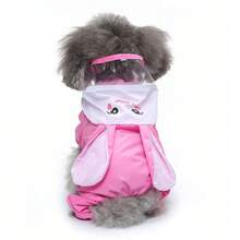 Popular Pet Raincoat, Cross-Border Four-Legged Raincoat For Small Dogs, Reflective Dog Raincoat With Chest And Back Protection, Waist-Cinching And Tail-Covering, Duck-Style - YY40 Duck - View 8