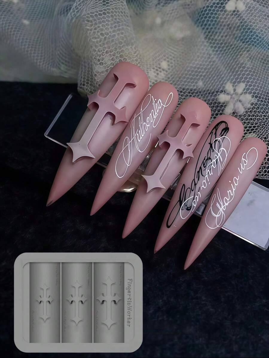 蝴蝶十字形透明硅胶美甲模具 DIY 3D美甲装饰模具