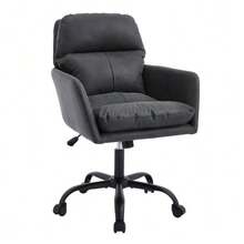 Brown Office Chair In PU Leatherette, With Black Legs And Adjustable Height. Suitable For The Office, Bedroom, Dressing Table, And Other Spaces. - Black - View 6