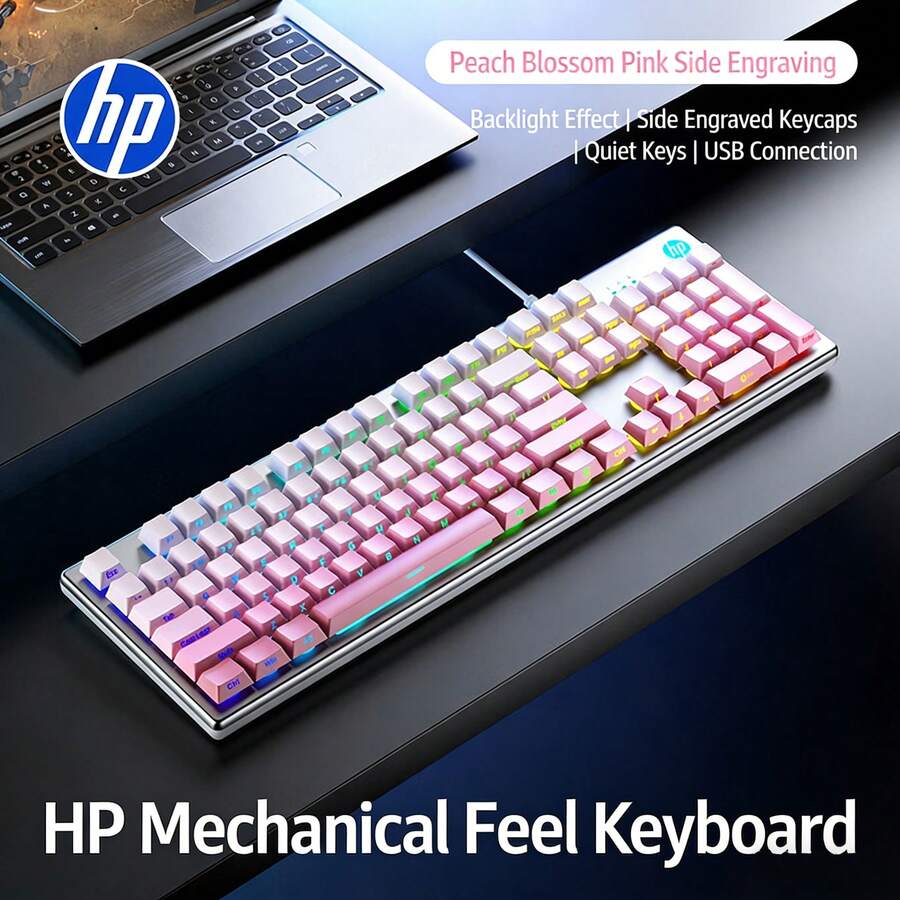 HP 電競辦公雙用有線鍵盤 側刻真機械手感 輕音薄膜 104 鍵背光防濺水高顏值鍵盤 - 查看 1