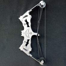 Mini Bow And Arrow, Small Compound Bow, Compact Archery Equipment For Sports Shooting And Target Practice - Silver - View 5