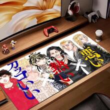 XXL Keyboard PC Rubber Mice Mat Anime Tokyo Revengers Non Slip Table Mat HD Print Game Lock Edge Mousepad Desktop Decorative Mat.Jpg - Chuột Pad - Xem 1
