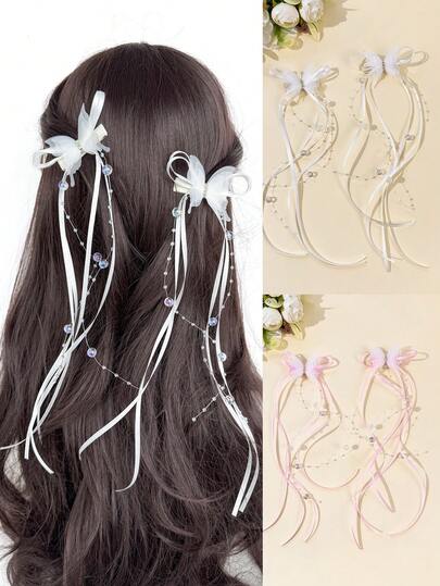2pcs/Set Fashionable Sweet Cute Fresh Butterfly Pearl Chain Bow Hair Clip, Versatile Minimalist Butterfly Hair Accessory, Suitable For Daily Commute, Festivals, Parties, Birthdays, Outings, Photography, Any Occasion, Great Gift For Best Friends