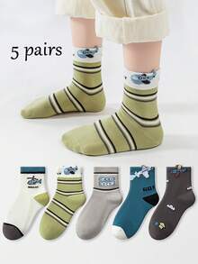 5双装儿童（1-16岁）可爱卡通飞机图案透气防臭中筒袜，男女通用，适合春、夏、秋季穿着 - 彩色 - 查看 1