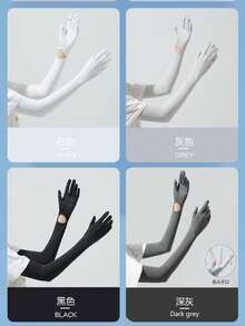 UPF50+冰丝长袖，夏季防晒防紫外线，触屏防滑，轻便凉爽，女士骑行适用 - A - 查看 6