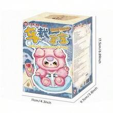 cureplaneta Baby Three - Cute Animal Blind Box, Perfect Gift For Friends - Blind Boxes - View 10
