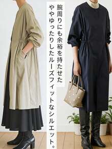 スプリングコート レディーストレンチコート レディース 春服 春コートレディース バルーン袖フレアーコート 2WAY着用 ワンピース&アウター 薄手 着回し力 体型カバー ゆったり 大きいサイズ おしゃれ 着痩せ 通勤 カジュアル - グリーン - チェックする 2
