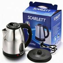 Cafetera Eléctrica 2Lt Apagador Automático Acero Inoxidable Agarradera De Plástico Tapa Antiderrames - 1,1L-2L - Ver 1
