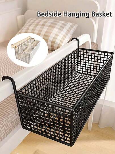 Cesta colgante de hierro artístico para mesita de noche, estantería de almacenamiento para mesita de noche, cesta de almacenamiento para mesita de dormitorio, cesta colgante de puerta de hierro fundido - Organizador de almacenamiento de malla tejida negra con marco de metal resistente y mecanismo de gancho colgante , estantería multiusos ahorradora de espacio. Adecuado para almacenar ropa, juguetes, ropa de cama - Dormitorio, habitación, armario. Cesta de almacenamiento tejida, estantería para mesita de noche sin taladrar que ahorra espacio