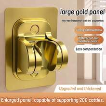 金色粘性淋浴喷头支架，无需钻孔可调节淋浴支架，通用型淋浴喷头安装支架，适用于浴室 - 花灑架 - 查看 2