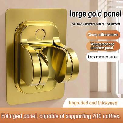 金色粘性淋浴喷头支架，无需钻孔可调节淋浴支架，通用型淋浴喷头安装支架，适用于浴室