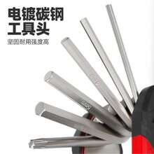16合1自行车维修工具套装，六角扳手套筒，山地车维护配件 - A - 查看 3