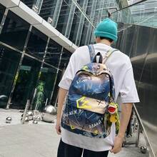 New Nylon Backpack, Large Capacity, Dual Shoulder Straps, Fashion Casual Graffiti Backpack - Multicolor - View 2