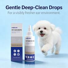 PC Petclear Meibern 寵物耳滴劑 | 犬貓通用耳道清潔與護理液,溫和溶解耳垢與分泌物,雙效日常清潔與耳部問題護理,寵物居家護理實用工具,專為寵物耳部健康設計 - 彩色 - 查看 3