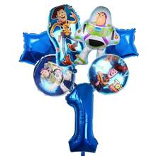 Birthday Balloon Set, Suitable For Birthday Celebration, Gifts, Decoration, Home Decor And Family Gathering - As Shown In the Figure - View 3
