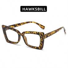 1副女士猫眼大框日常百搭无度数眼镜 - 彩色 - 查看 2