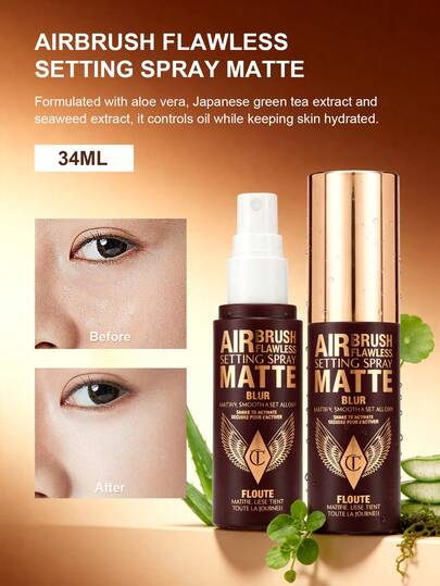 Charlotte Tilbury 旅行装无瑕定妆喷雾（哑光）