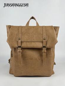 JIANSHANGGUSHI Women's Retro Fashion Backpack, Multi-Pocket Decor Design, Versatile For Commuting - Apricot - View 6
