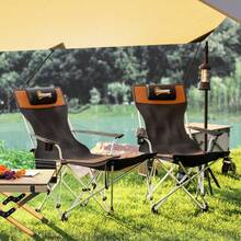 Patio Lounge Chair & Swing Chair - 橘色 - 查看 6