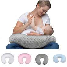 1pc Skin-Friendly Soft Nursing Pillow, Breastfeeding Pillow, Maternity Support Pillow, Baby Supplies (Pillow Core + Pillowcase) - White - View 1