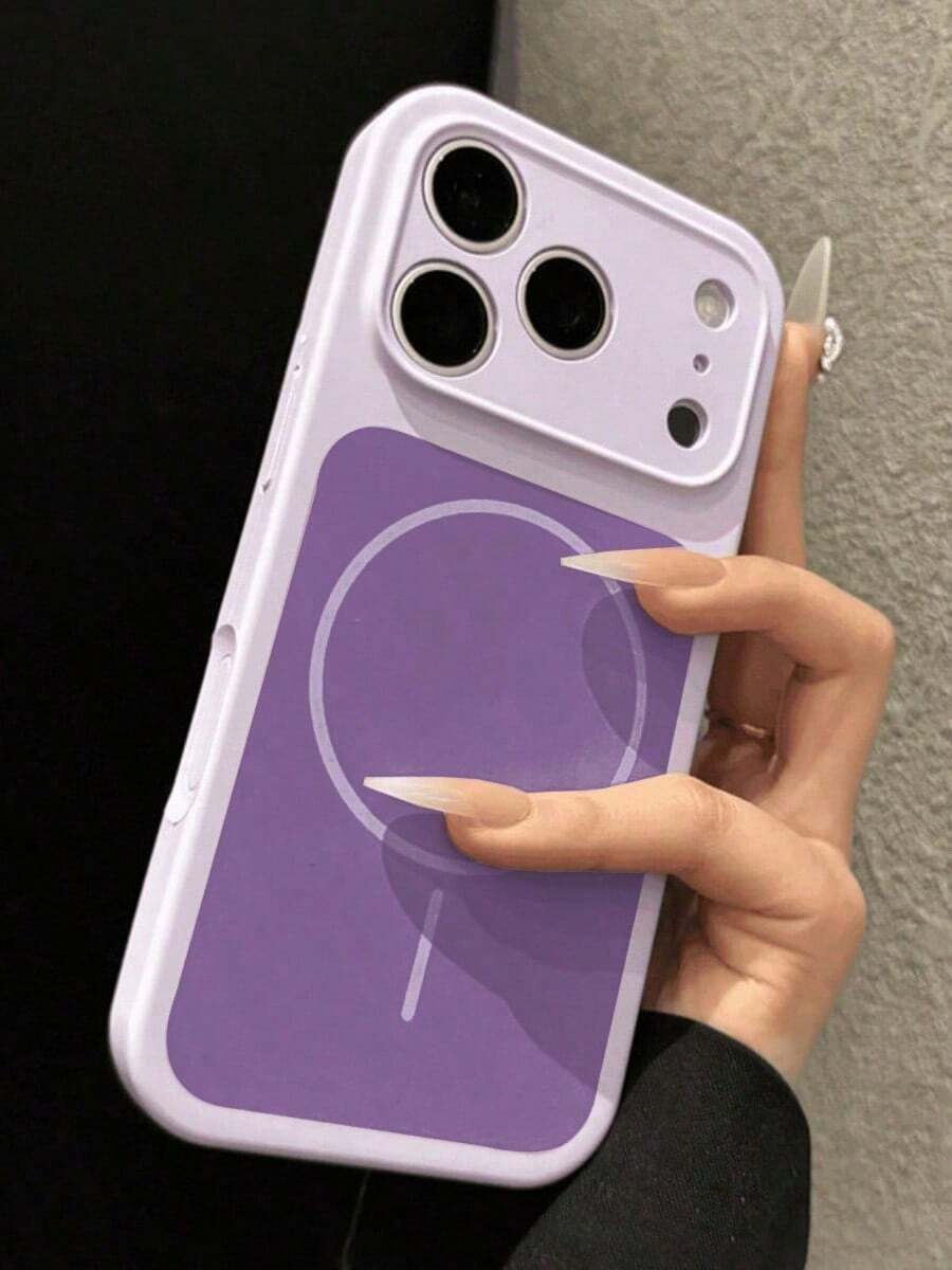 奢華漸層液態矽膠磁吸無線充電手機殼，相容 iPhone 17 Pro Max、17 Pro、17、16、15、14、13 Pro Max，防震耐衝擊堅固保護殼