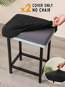 1/2pcs Jacquard Bar Stool Covers, Elastic Dining Chair Seat Covers, Anti-Dirty Seat Protector Suitable For Bar Stools - Multicolor - View 16