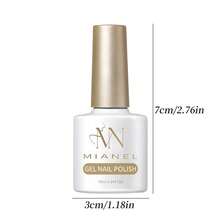 MISS MIANEL 10ML/PCS 鏡面玻璃珠貓眼指甲油 2026 熱門玻璃裸色陶瓷絲綢透明高級感玻璃珠月光爆發貓眼適用於指甲與腳趾甲法式美甲適合沙龍與DIY使用鏡面指甲藝術 - 彩色 - 查看 11