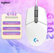 Logitech G102 Wired Gaming Mouse: Customizable RGB Lighting Effects, Lightweight Design Suitable For Players With Small To Medium Hands. - View 3