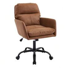 Brown Office Chair In PU Leatherette, With Black Legs And Adjustable Height. Suitable For The Office, Bedroom, Dressing Table, And Other Spaces. - Brown - View 5