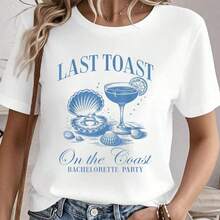 Last Toast On The Coast Bride Team Beach Bachelorette Party T-Shirt WomenCasual Short Sleeve Crew Neck T-Shirts - trắng - Xem 1