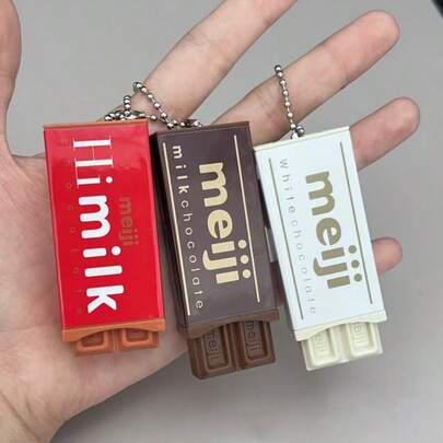 1pc Meiji Chocolate Realistic Chocolate Toy, 3D Stress Relief Small Pendant, 2026 New High-Quality Snap Toy - Gift For Friends, Holiday, Birthday, Collection, Present
